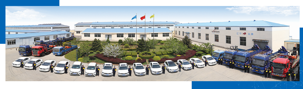 金馬無人值守稱重系統(tǒng)廠家