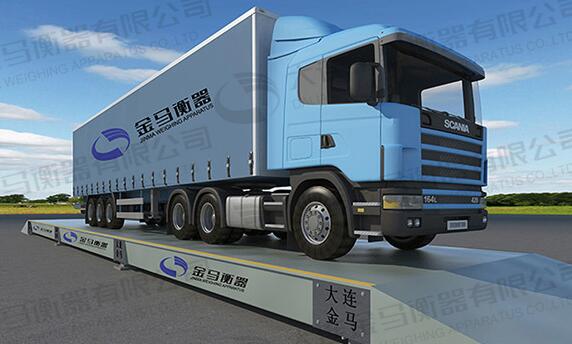 汽車衡常見故障與預(yù)防 汽車衡常見故障與預(yù)防