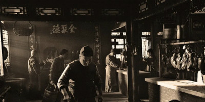 全聚德業(yè)績(jī)低迷、主動(dòng)降價(jià)，老字號(hào)只?！袄稀绷藛幔?></div>
			</a>
			</li>
					<li id=