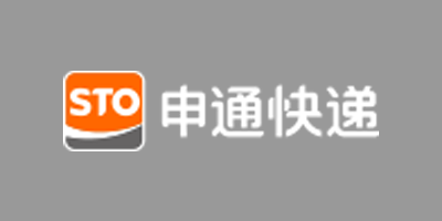 慶祝公司成立30周年，申通快遞啟用新LOGO設(shè)計(jì)
